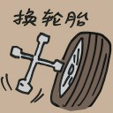 4D number 8546 in Damacai dream dictionary