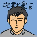 4D number 8548 in Damacai dream dictionary