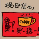 4D number 8549 in Damacai dream dictionary