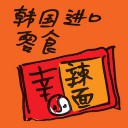 4D number 8550 in Damacai dream dictionary