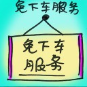 4D number 8554 in Damacai dream dictionary