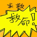 4D number 8556 in Damacai dream dictionary