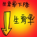4D number 8559 in Damacai dream dictionary