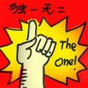 4D number 8560 in Damacai dream dictionary