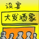 4D number 8561 in Damacai dream dictionary