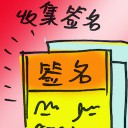4D number 8565 in Damacai dream dictionary