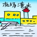 4D number 8566 in Damacai dream dictionary