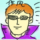 4D number 8568 in Damacai dream dictionary