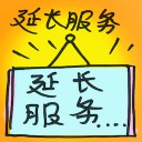 4D number 8569 in Damacai dream dictionary