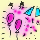 4D number 8570 in Damacai dream dictionary