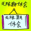 4D number 8571 in Damacai dream dictionary
