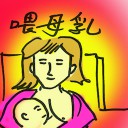 4D number 8572 in Damacai dream dictionary