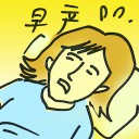 4D number 8574 in Damacai dream dictionary
