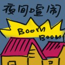 4D number 8578 in Damacai dream dictionary