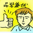 4D number 8579 in Damacai dream dictionary