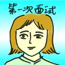 4D number 8581 in Damacai dream dictionary