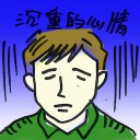 4D number 8582 in Damacai dream dictionary