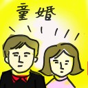 4D number 8584 in Damacai dream dictionary