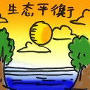 4D number 8587 in Damacai dream dictionary