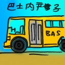 4D number 8589 in Damacai dream dictionary