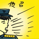 4D number 8592 in Damacai dream dictionary