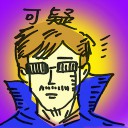 4D number 8593 in Damacai dream dictionary
