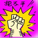 4D number 8595 in Damacai dream dictionary
