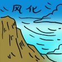 4D number 8596 in Damacai dream dictionary