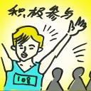 4D number 8605 in Damacai dream dictionary