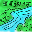 4D number 8608 in Damacai dream dictionary
