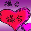 4D number 8611 in Damacai dream dictionary