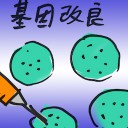 4D number 8613 in Damacai dream dictionary