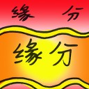 4D number 8614 in Damacai dream dictionary