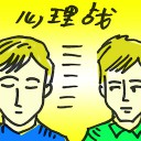 4D number 8618 in Damacai dream dictionary