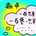 4D number 8619 in Damacai dream dictionary