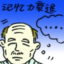 4D number 8620 in Damacai dream dictionary