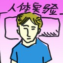 4D number 8622 in Damacai dream dictionary