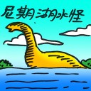 4D number 8628 in Damacai dream dictionary