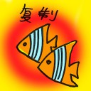 4D number 8629 in Damacai dream dictionary