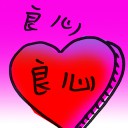 4D number 8632 in Damacai dream dictionary