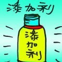4D number 8633 in Damacai dream dictionary