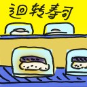 4D number 8634 in Damacai dream dictionary