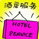 4D number 8635 in Damacai dream dictionary