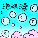 4D number 8637 in Damacai dream dictionary