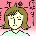 4D number 8638 in Damacai dream dictionary