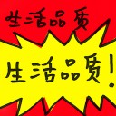 4D number 8640 in Damacai dream dictionary