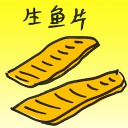 4D number 8641 in Damacai dream dictionary