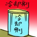 4D number 8643 in Damacai dream dictionary