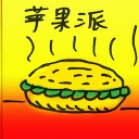4D number 8644 in Damacai dream dictionary