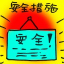 4D number 8648 in Damacai dream dictionary
